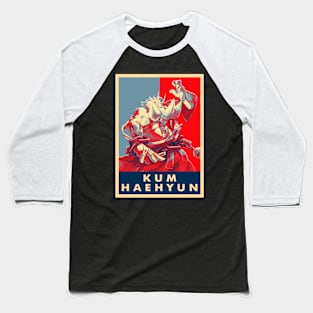 Kum Haehyun | Guilty Gear Baseball T-Shirt